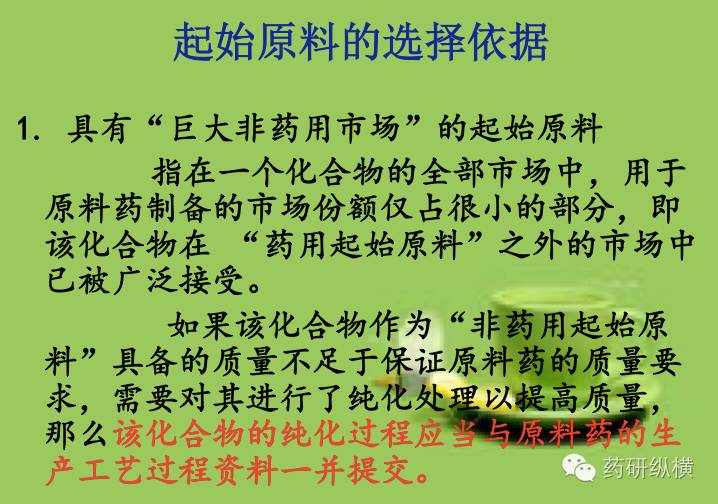 江蘇吉泰肽業(yè)科技有限公司
